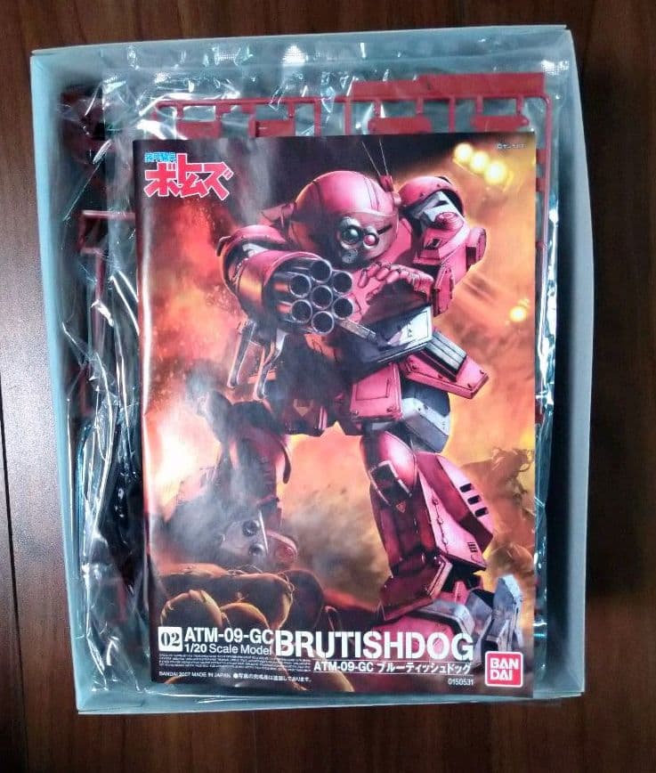 装甲騎兵ボトムズ　バンダイ　1/20 3点セット