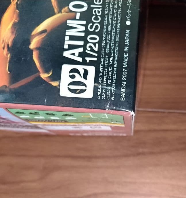 装甲騎兵ボトムズ　バンダイ　1/20 3点セット