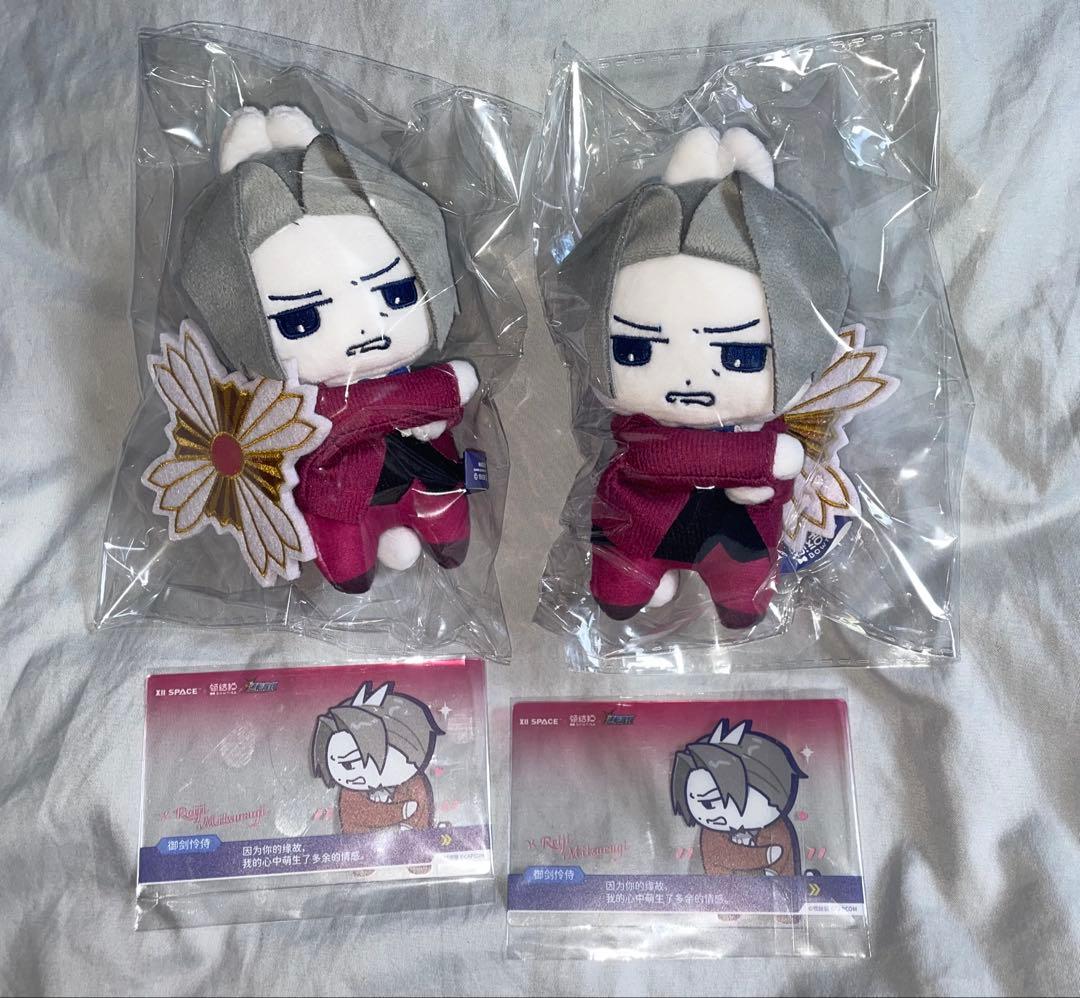 逆転裁判 领结猫コラボ ぬいぐるみ 海外限定 2点セット　御剣怜侍