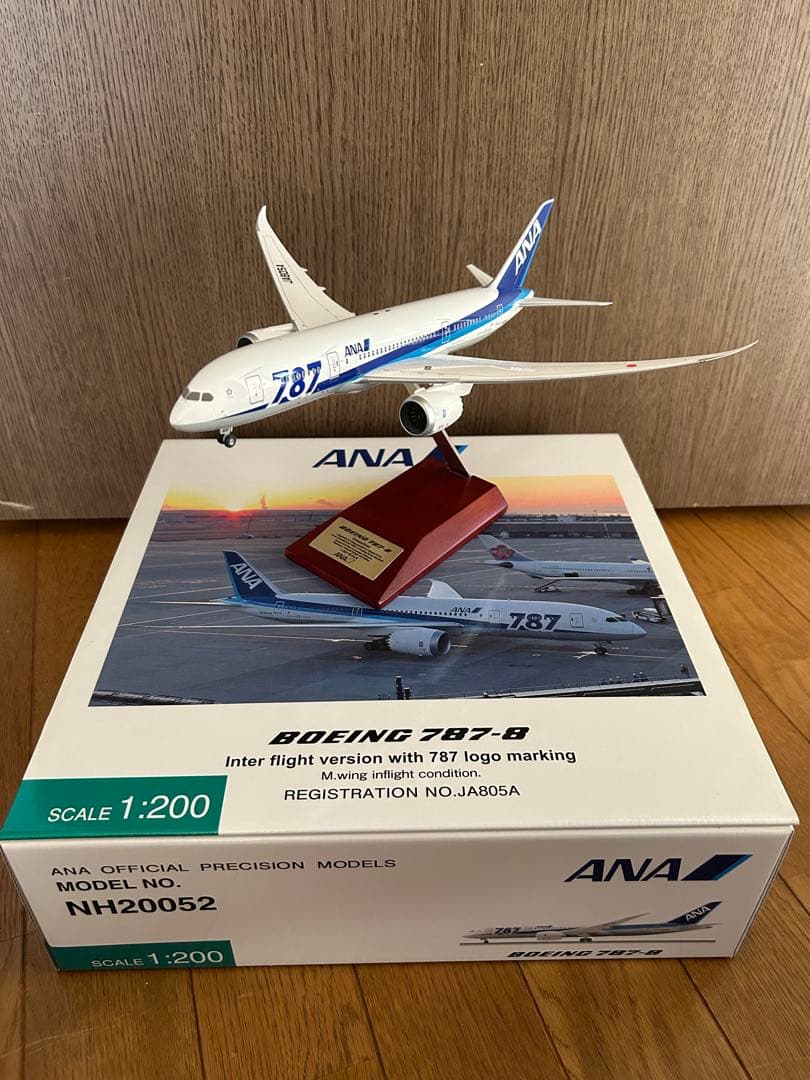 全日空商事 ANA Boeing 787-8 スケール1/200