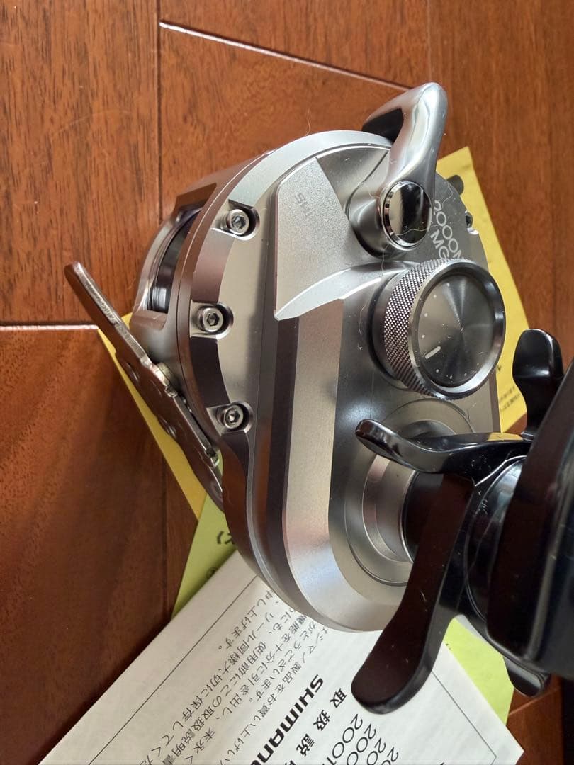 21 オシアジガー 2000NR MG シマノ