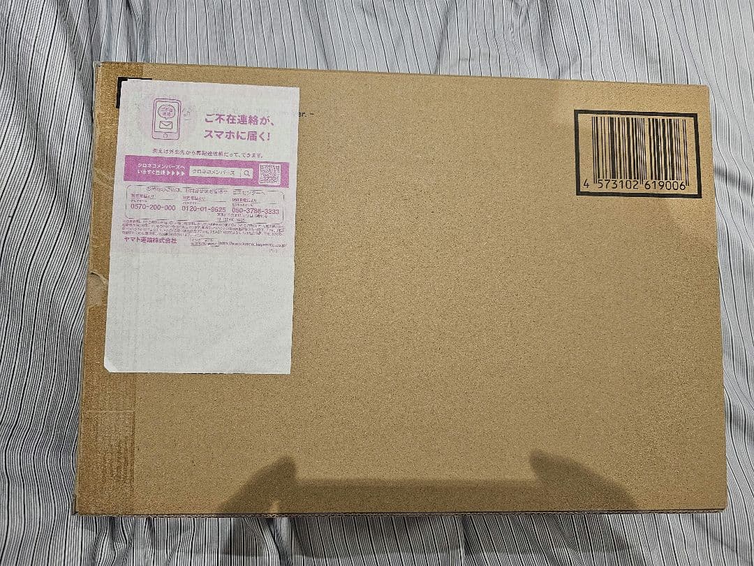 メタルビルド ストライクガンダム10th周年Ver. セット