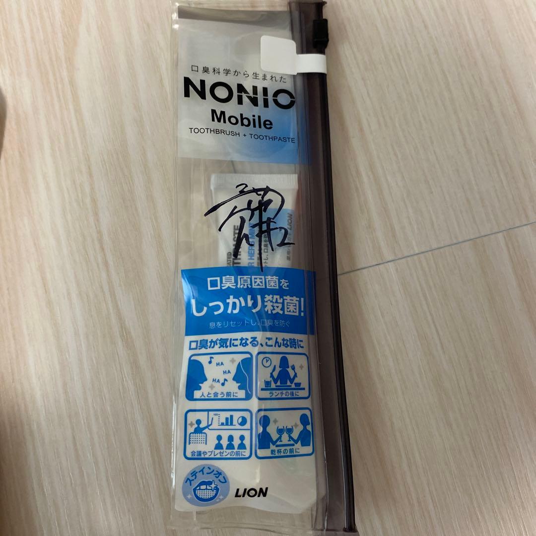 齋藤拓実　team little guy 初年度限定品　2点セット