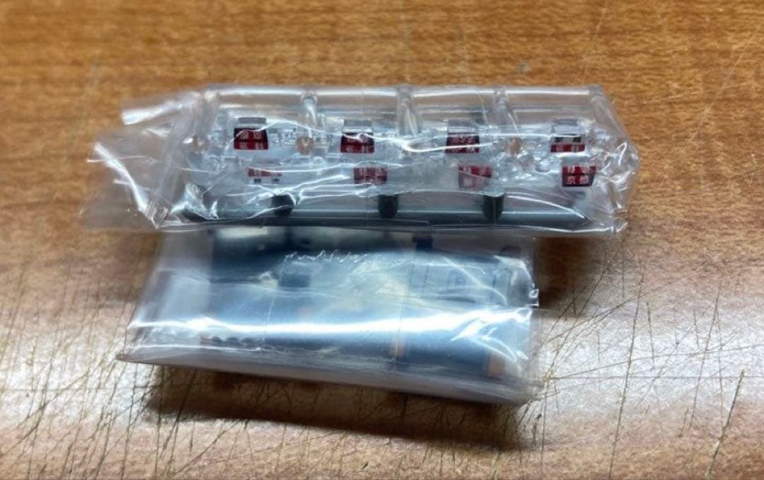 TOMIX 98562 近畿日本鉄道 12200系 増結セットB