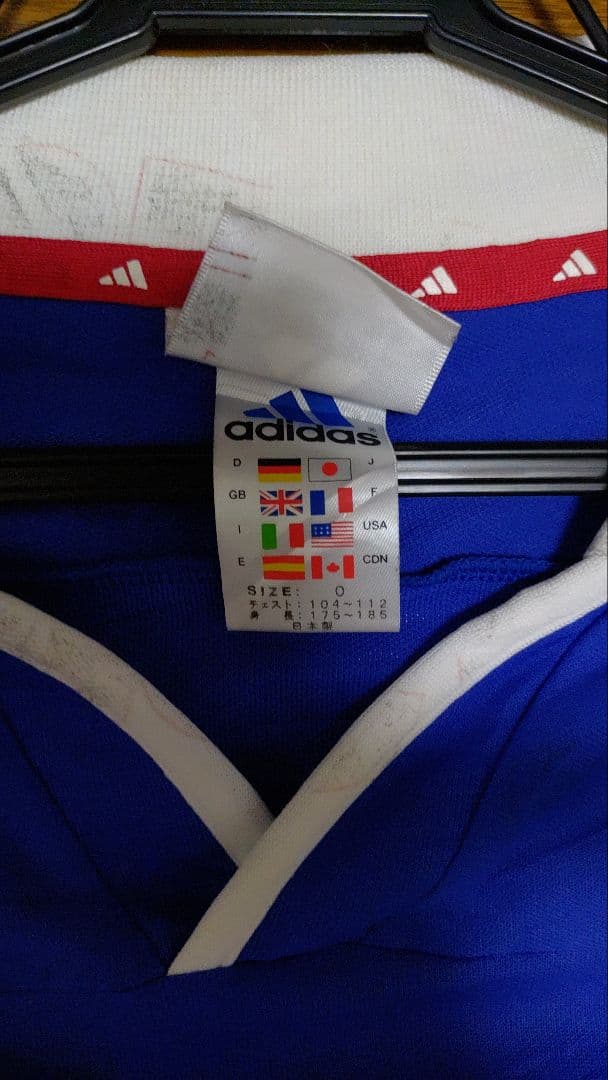 上野選手実使用　直筆サイン入り　横浜Fマリノス　松田直樹選手、岡田監督