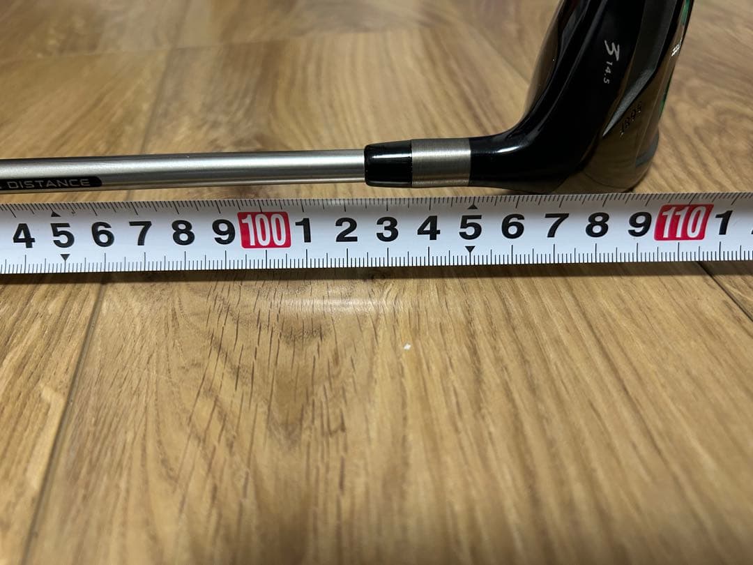 バルドフェアウェイウッド