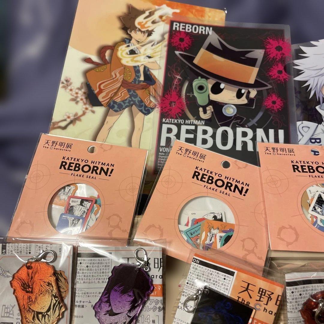 a*i様 【リボーン】天野明展 グッズ クリアファイル ポスター 時計まとめて売