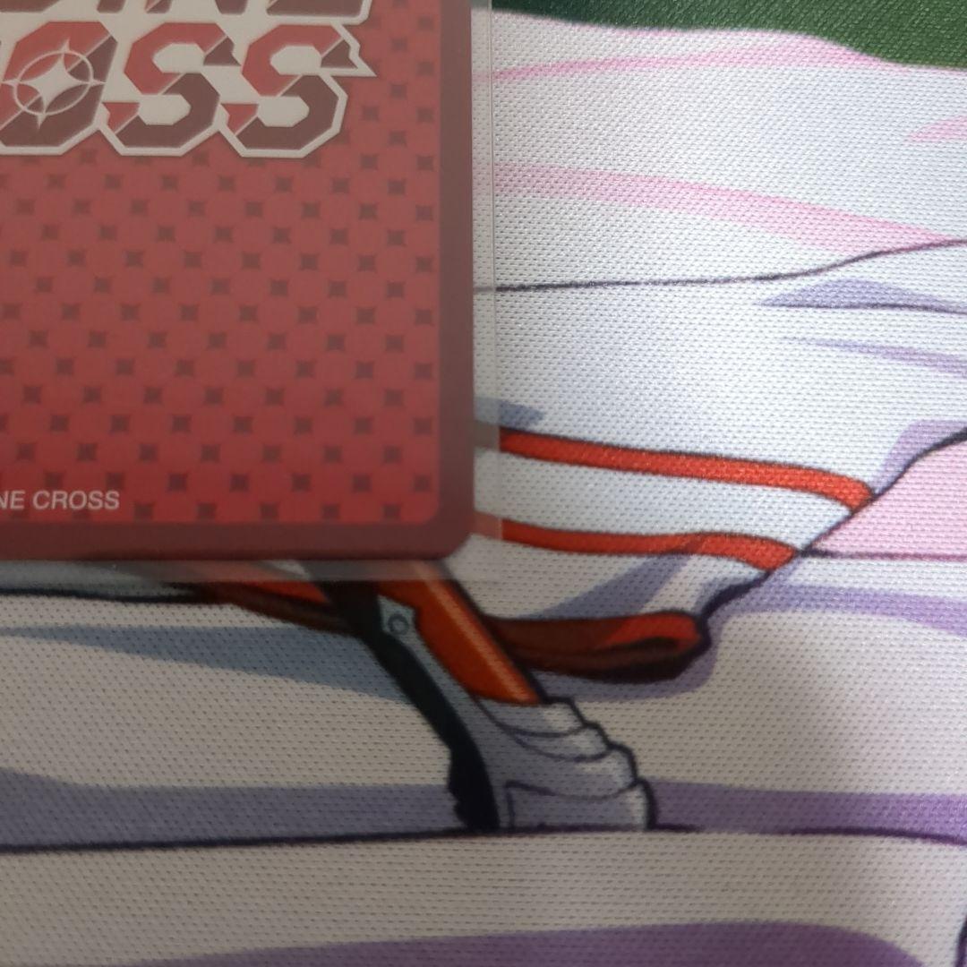 DIVINE CROSS 大会上位プロモ 一緒に死のうね 音夢