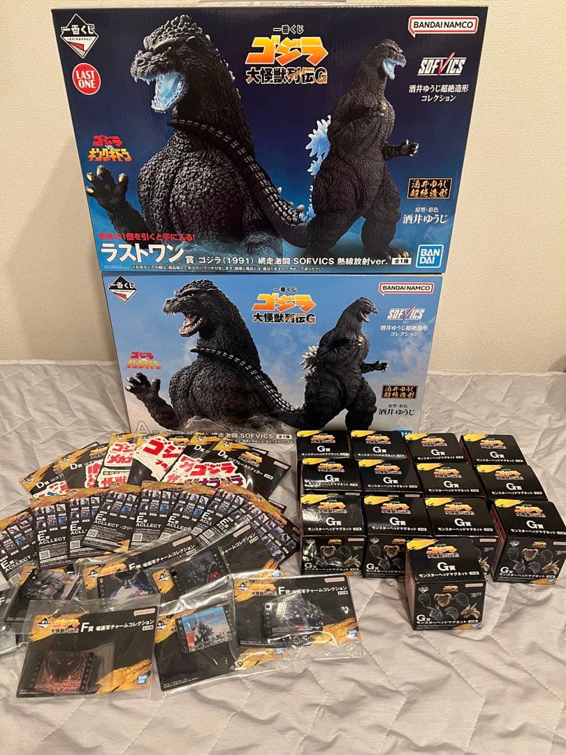 一番くじ ゴジラ A賞 ラストワン賞 未開封 計36点
