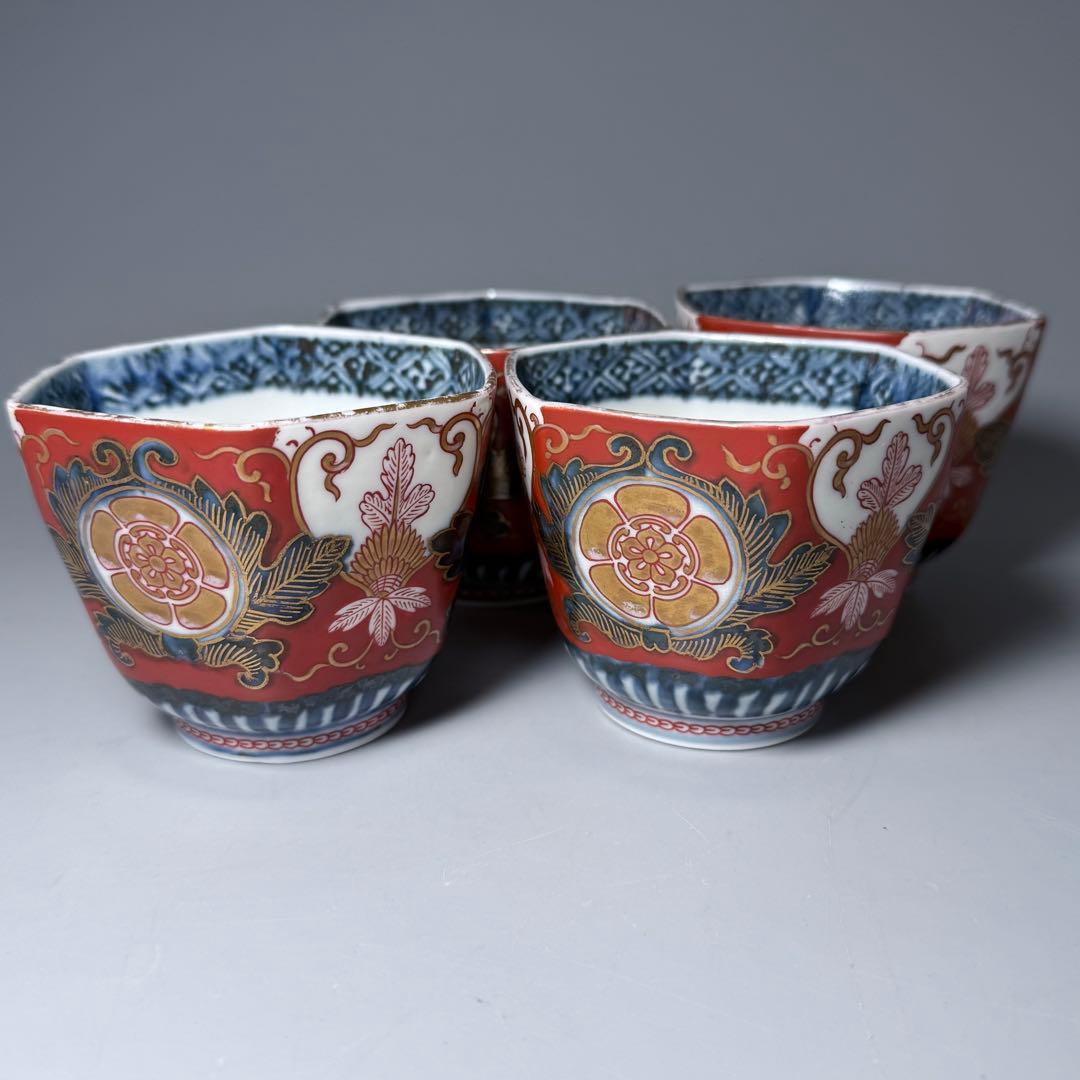 古伊万里　錦手　赤絵　六角向付　四客　小鉢　冨貴長春　器を楽しむ