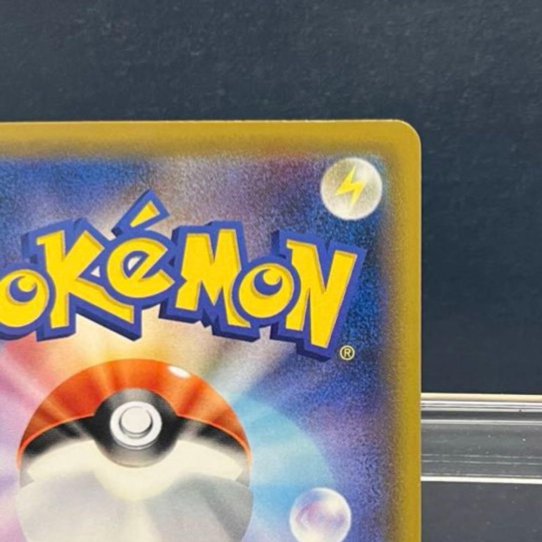 ポケモン　ピッピ　CHR 仕様　PROMO プロモ　リーリエ