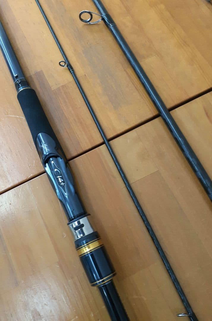 20 ネッサ エクスチューン S104M