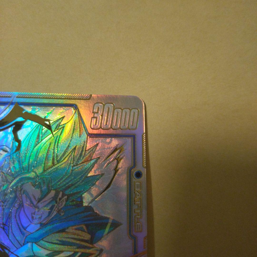 ドラゴンボール　フュージョンワールド　ベジット　パラレル　scr