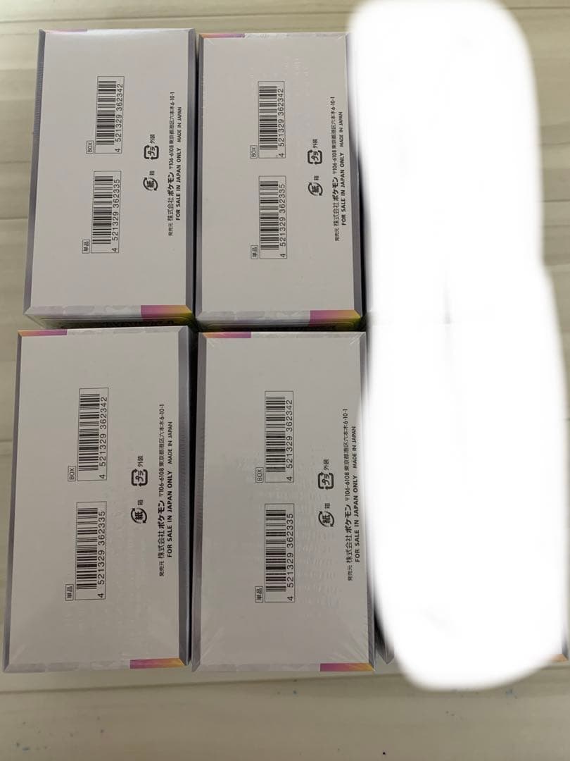 ポケモンカードゲーム テラスタルフェスex シュリンク付き　4BOX