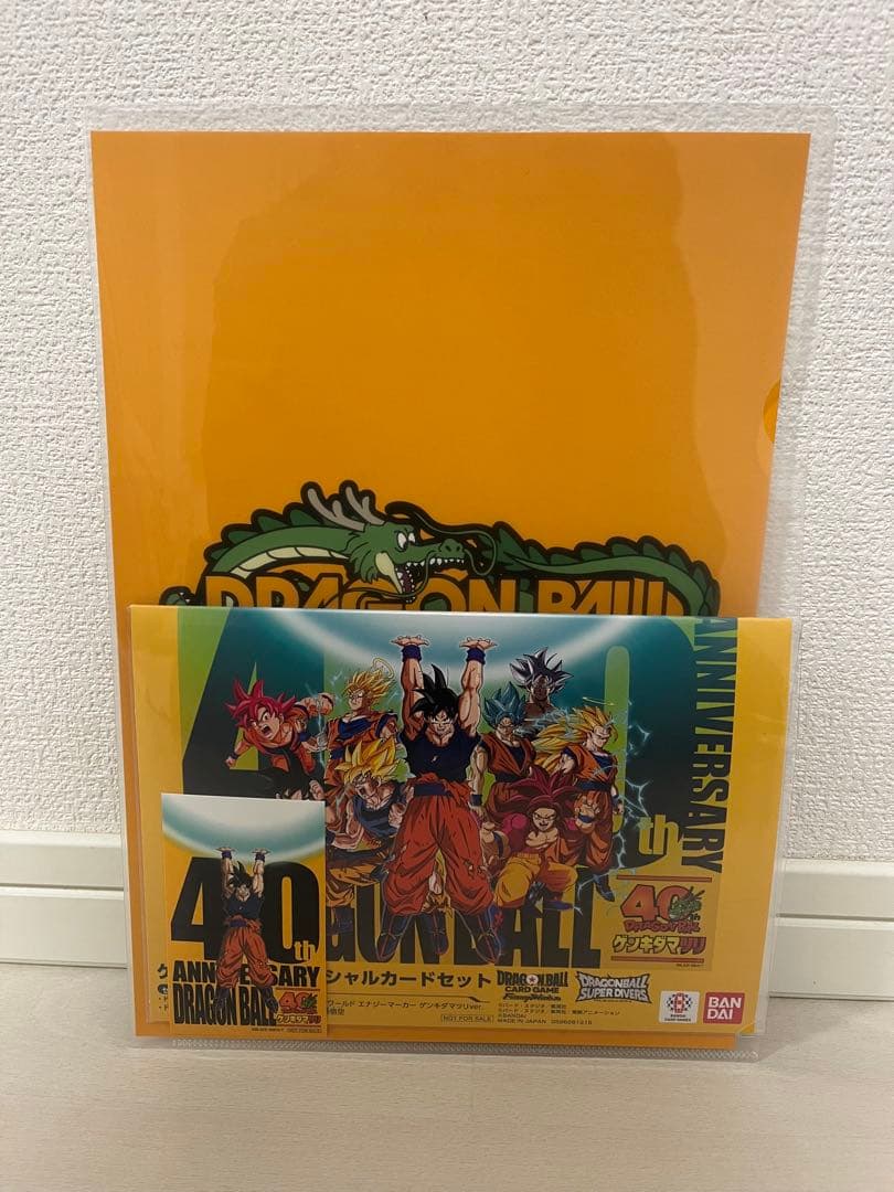 ゲンキダマツリ　入場特典　2点セット　おまけつき