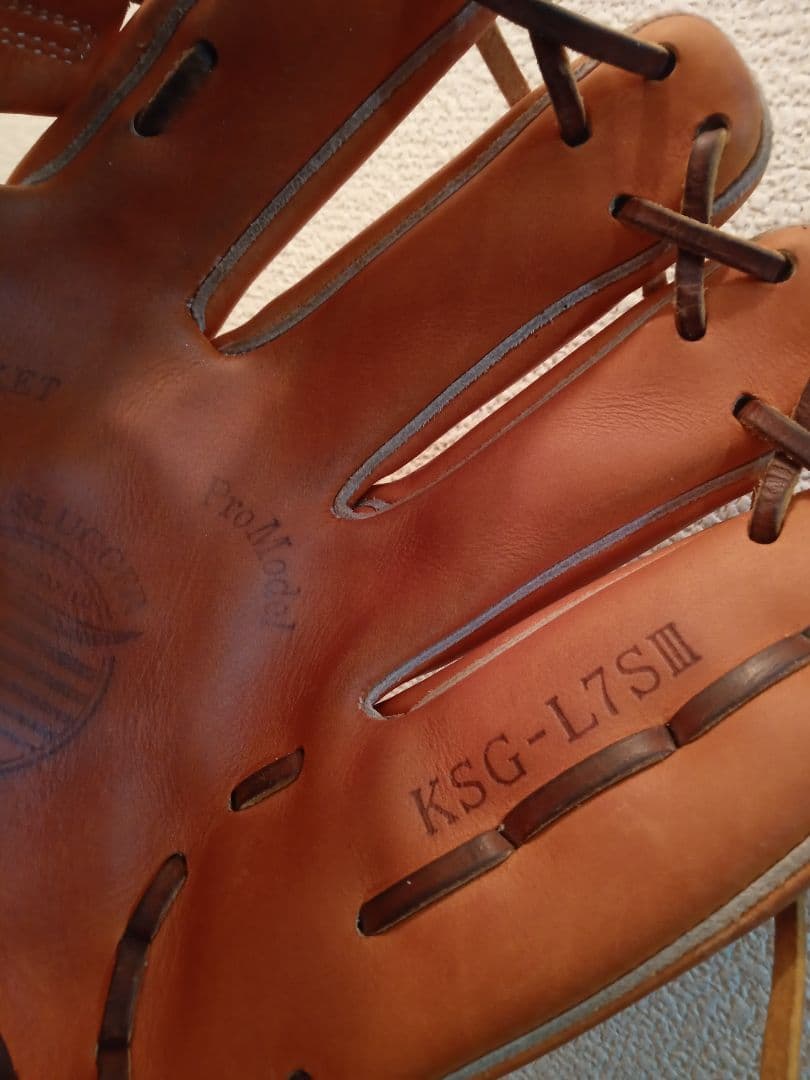 Slugger Aggressive 硬式グローブ オレンジ 大人用