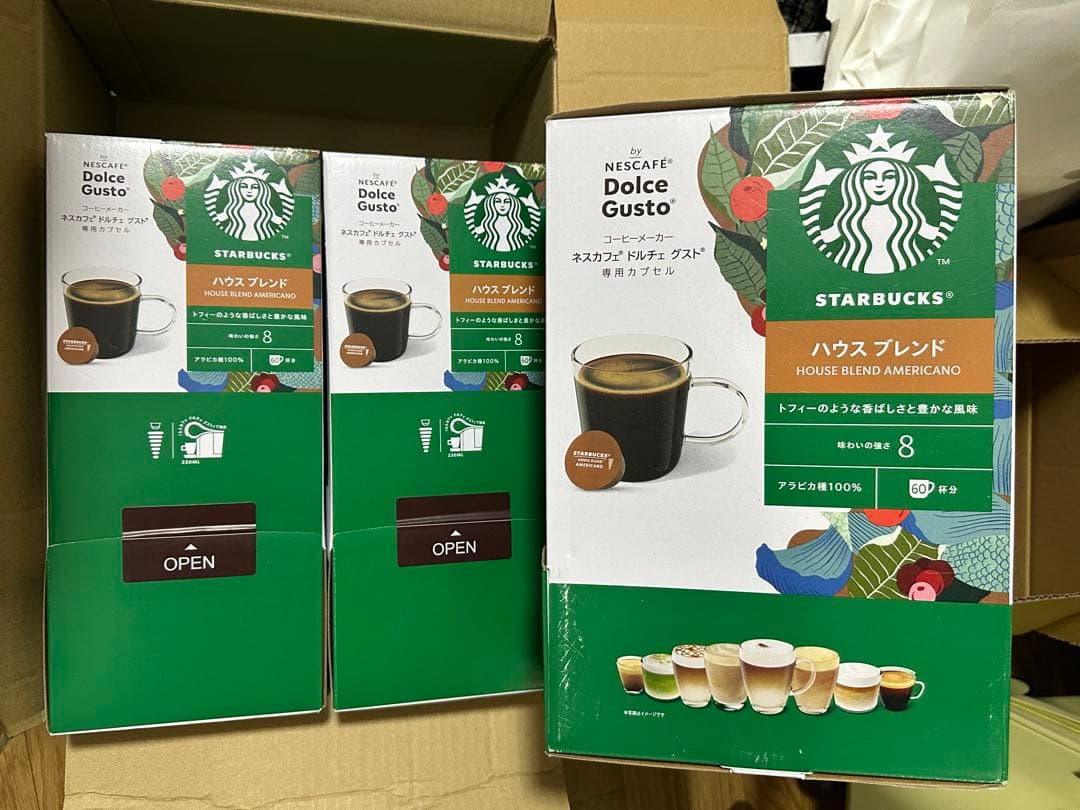 Starbucks ハウスブレンド アメリカーノ 60杯分❌3