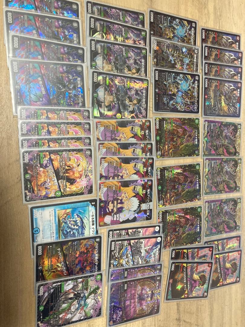 デュエルマスターズ引退品　早い者勝ち