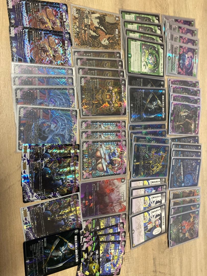 デュエルマスターズ引退品　早い者勝ち