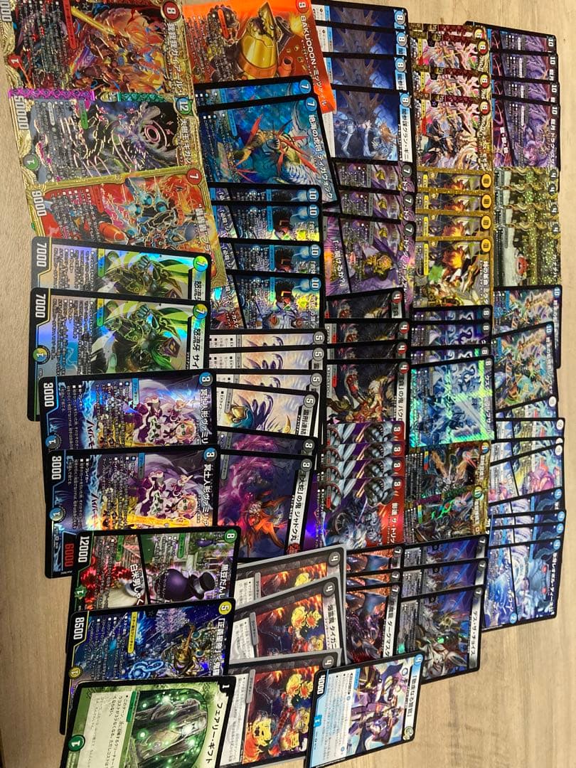 デュエルマスターズ引退品　早い者勝ち