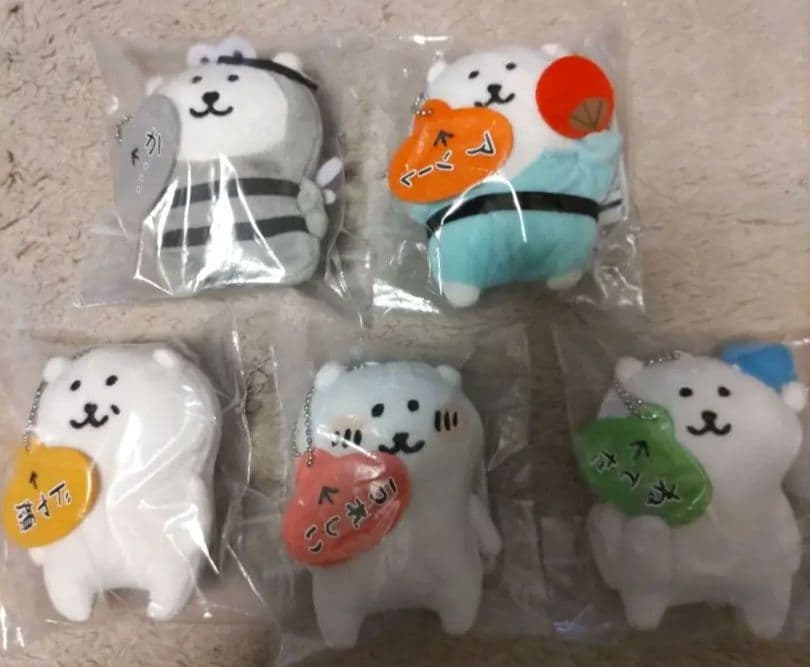自分ツッコミくま 初期プライズマスコット「うれしいシリーズ」全5種