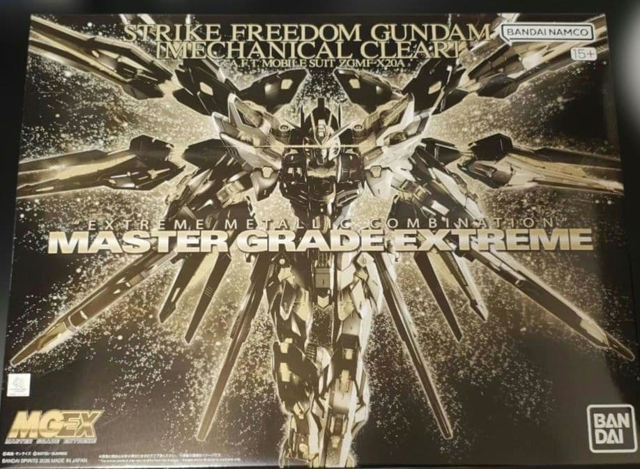 MGEX ストライクフリーダムガンダム　[メカニカルクリア]