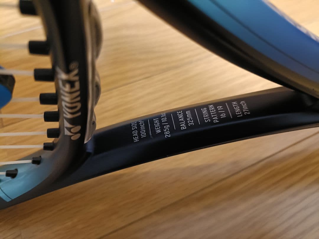 ラケット(硬式用) YONEX ezone100l