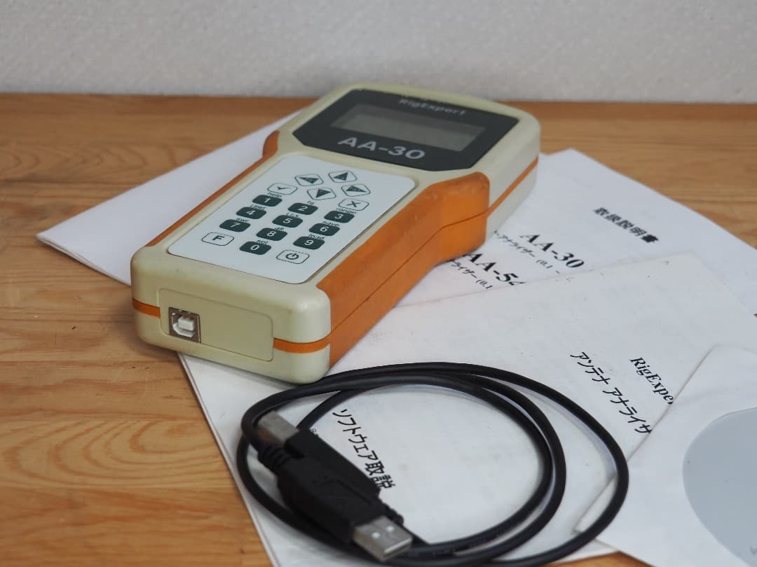 ■アンテナアナライザー Rigexpert リグエキスパート AA-30