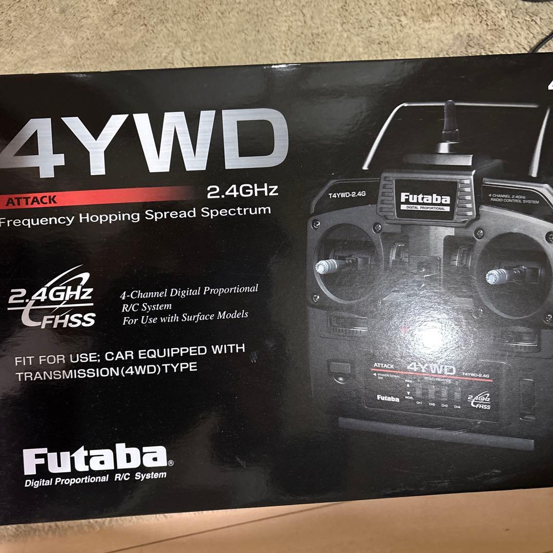 タミヤ　トヨタ　ハイラックス　ハイリフト