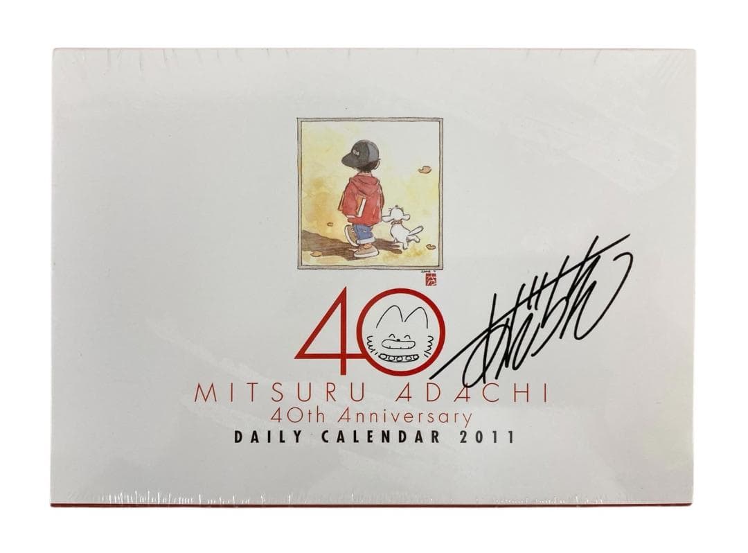 ★未使用★ あだち充 画業40周年記念 日めくりカレンダー 2011