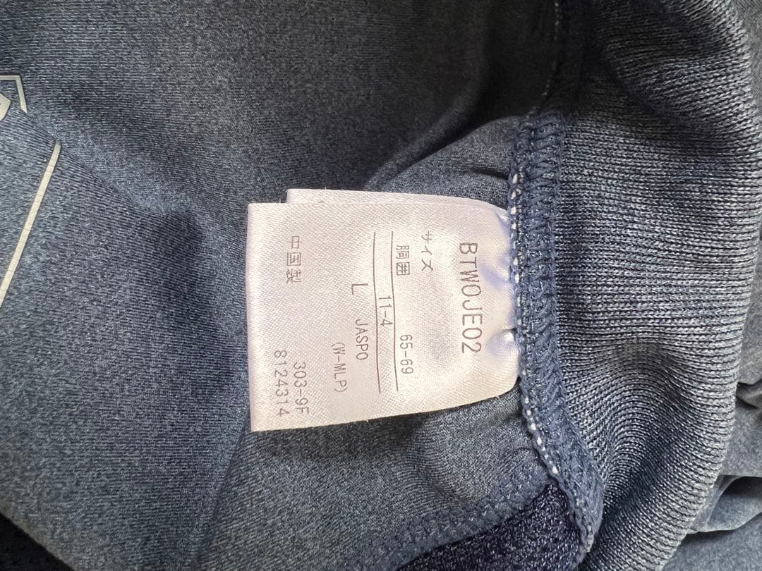 Babolat テニスウェア　セットアップ