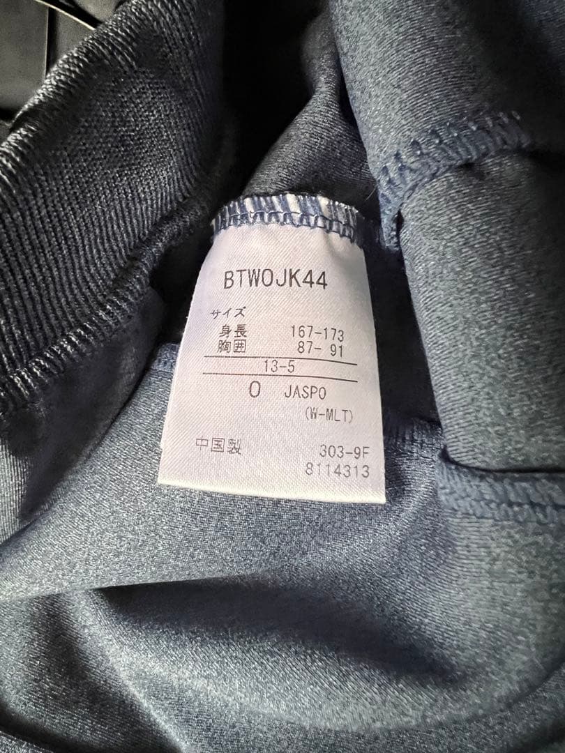 Babolat テニスウェア　セットアップ