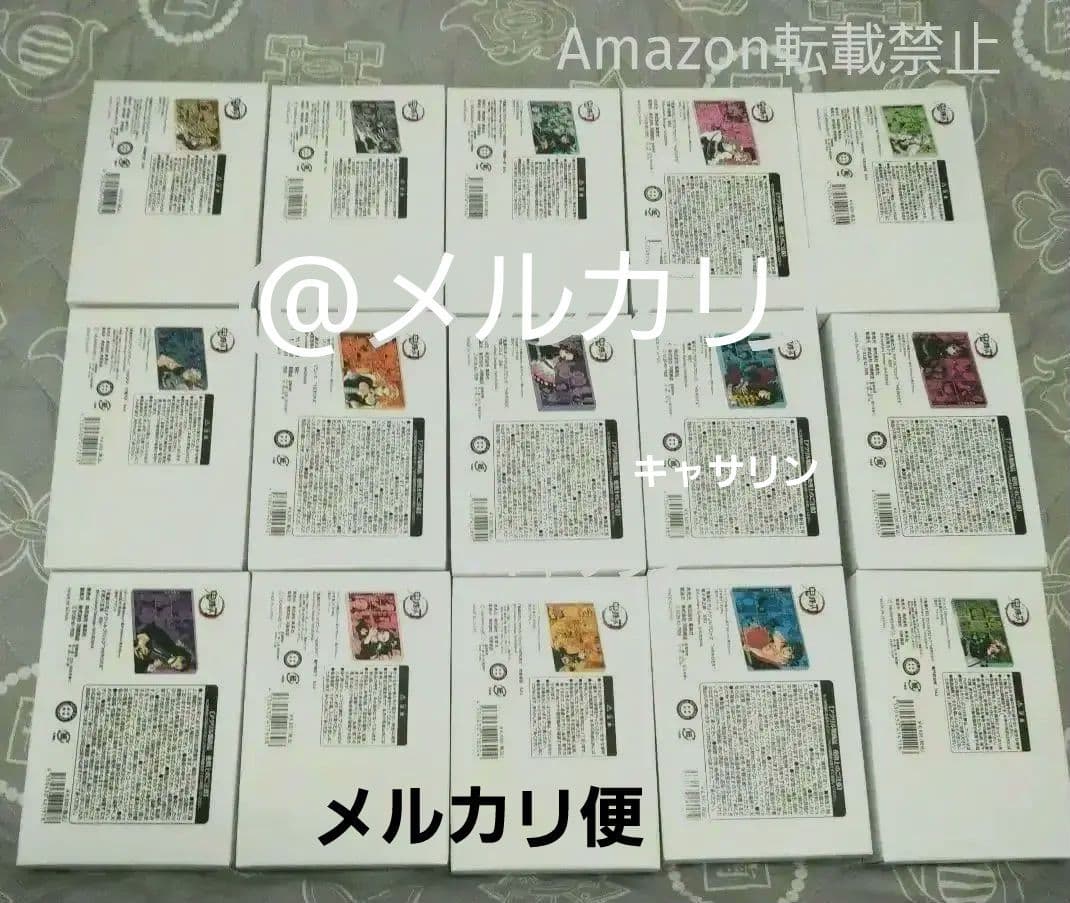 鬼滅の刃 アクリルブロック HEROES 2021～2022