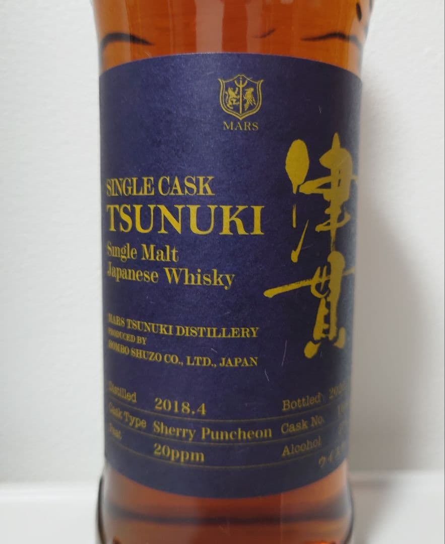 シングルカスク津貫 OC津崎商事 T600 TSUNUKI