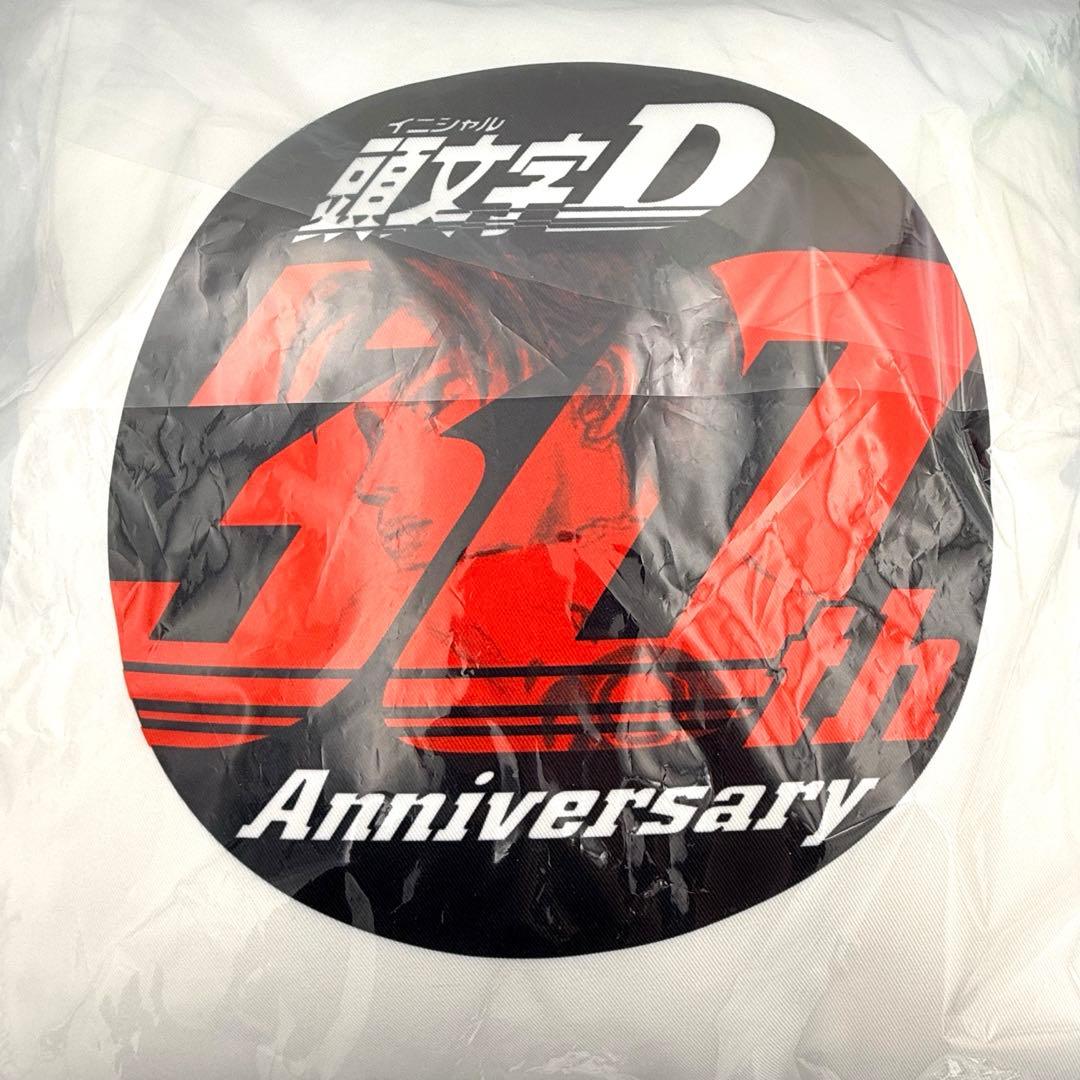 【未開封】超レア品 頭文字D 30th TGRコラボ クッション 大人気商品