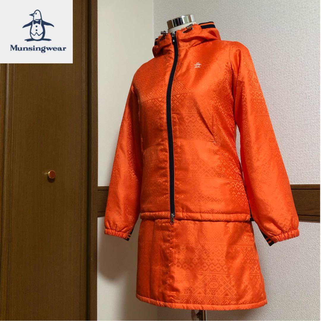 セットアップ マンシングウェア 中綿 パーカー スカート オレンジ 総柄 M