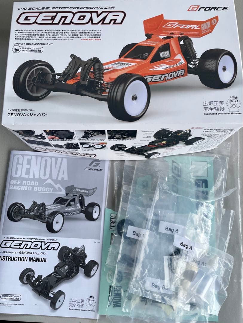 ジーフォース　ジェノバ　ほぼ完成品