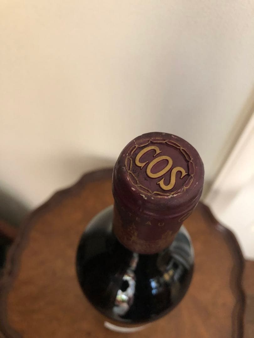 【美品】シャトーコスデストゥルネル1997