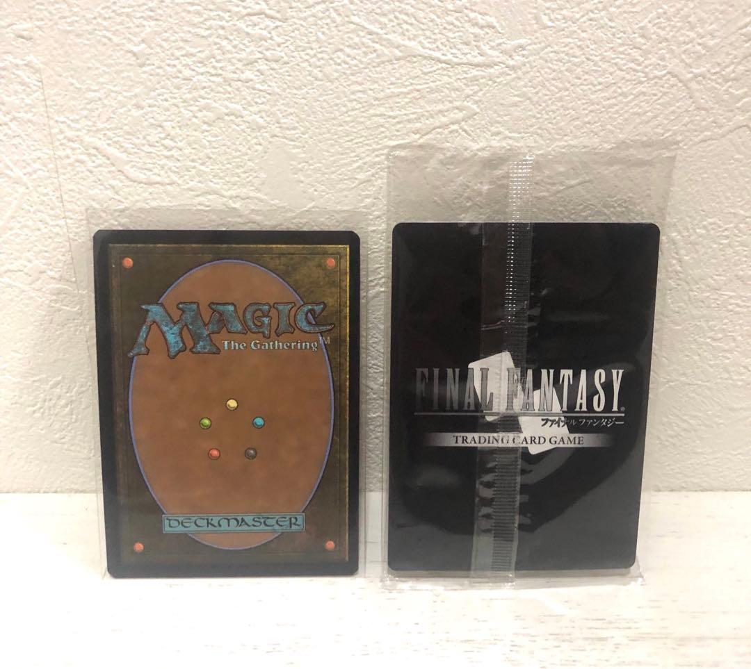 MTG 剣を鍬に 日本語 foil プロモ FFTCG アルフィノ セット2