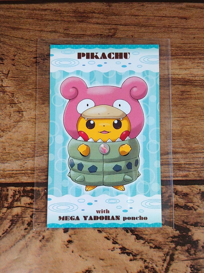 メガキャンペーン第1弾 名刺カード ピカチュウ メガシンカ ポンチョ メガヤドン