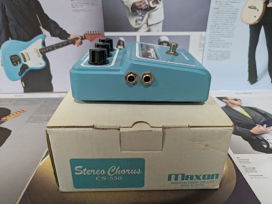Maxon CS-550 ステレオコーラスペダル
