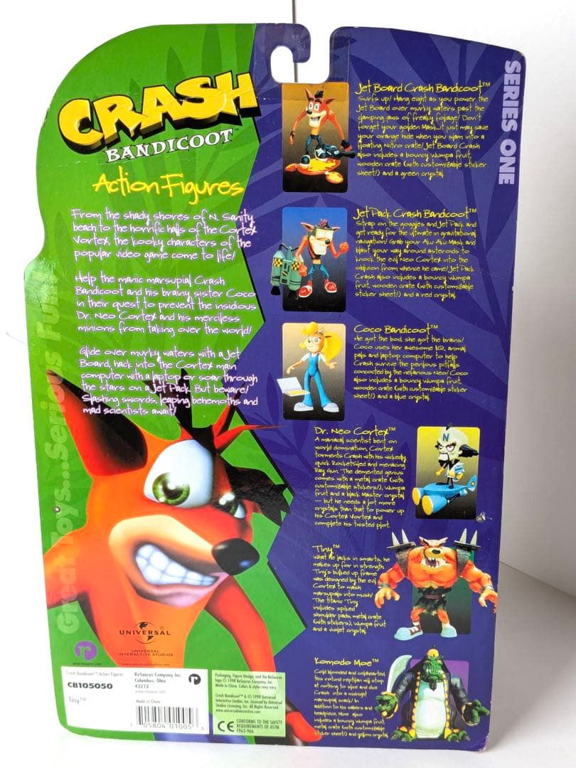 クラッシュバンディクー アクションフィギュア タイニータイガー