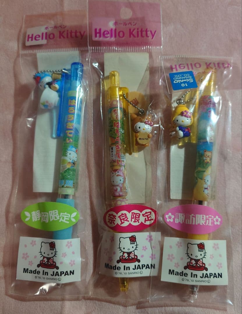 【最終値下げ中】　新品未開封　ハローキティ ボールペン ご当地限定まとめ売り