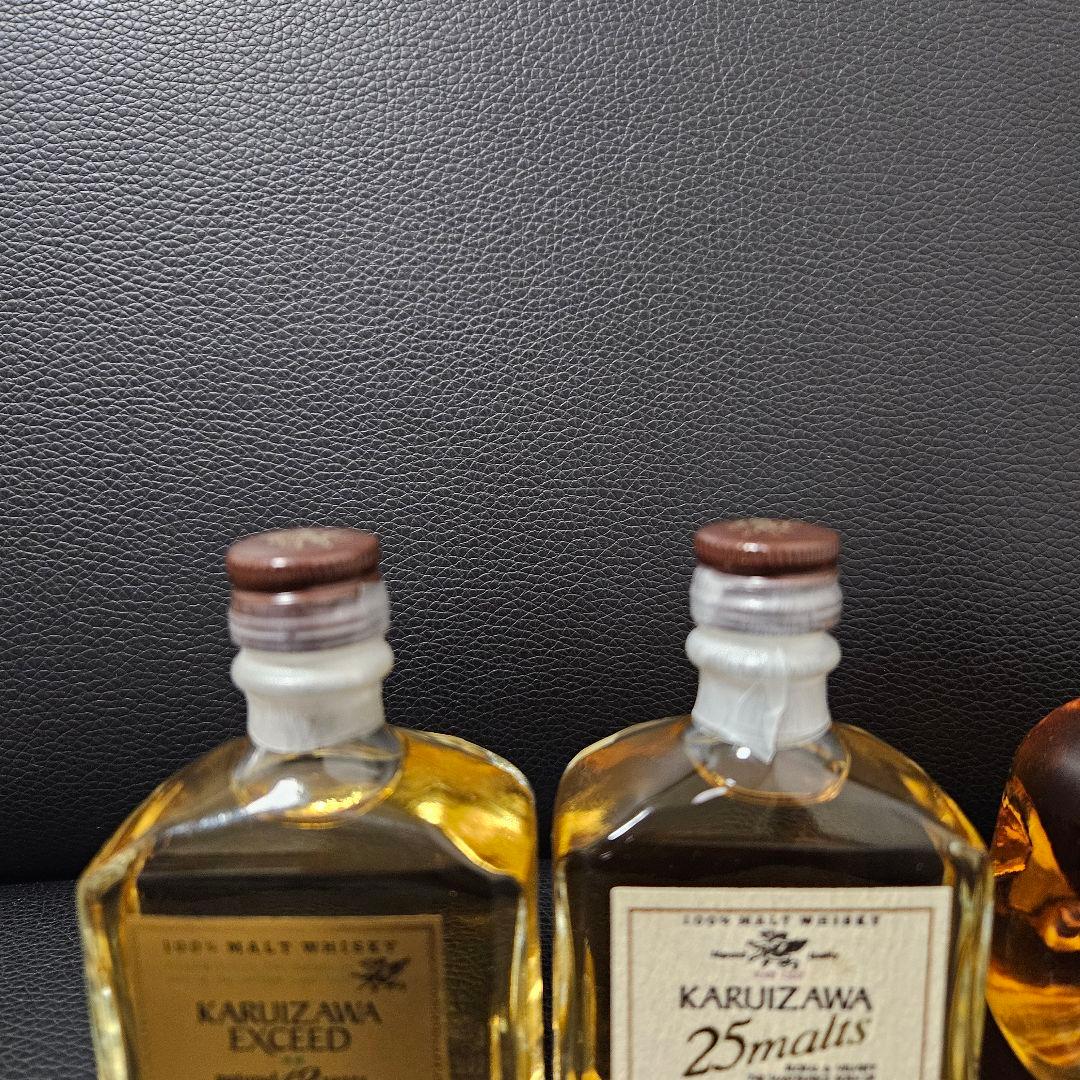 メルシャン 三楽 軽井沢 100ml 50mlミニボトル