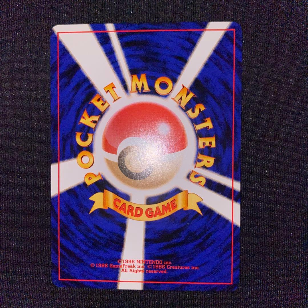 旧裏ブイズまとめ売り