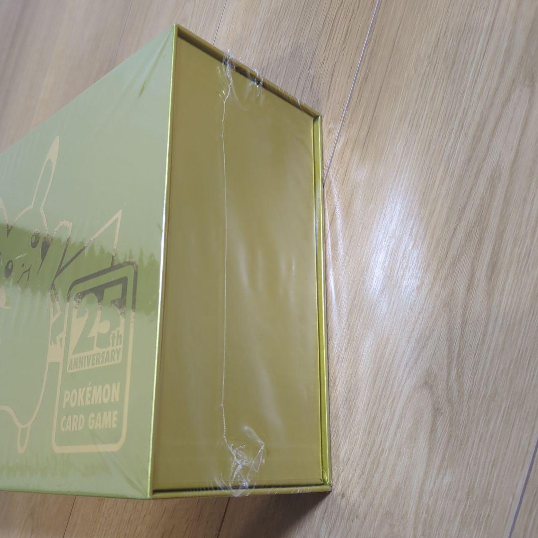 【Amazon産】ポケモン 25th Anniversary ゴールデンボックス