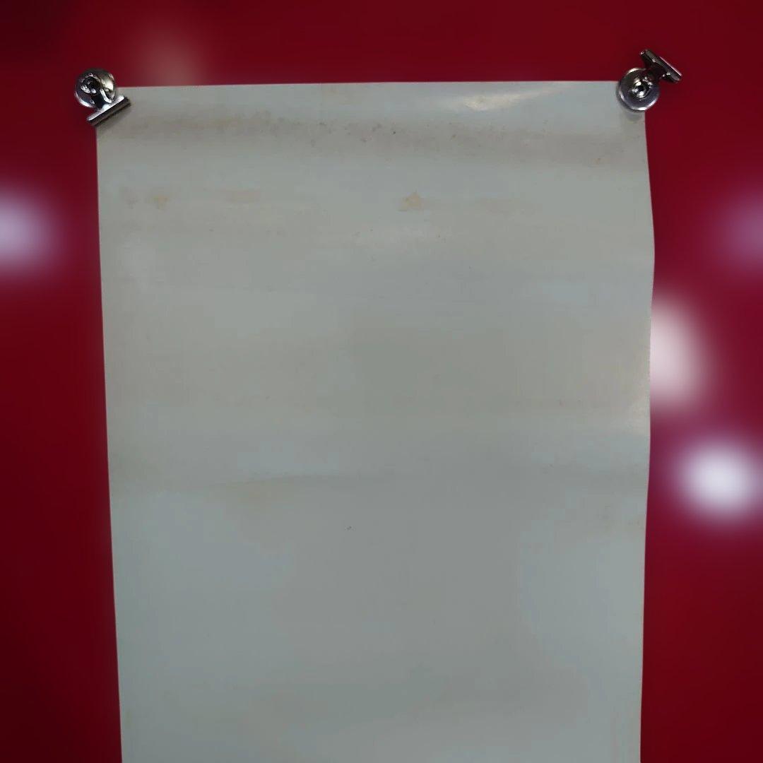 昭和レトロ　サントリーレッドエクストラ　大原麗子さんポスター　当時物　非売品