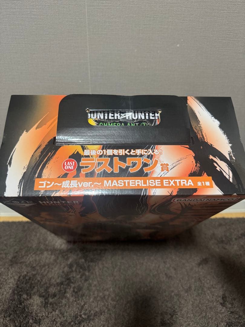 HUNTER×HUNTER一番くじ　キメラアント② ラストワン賞