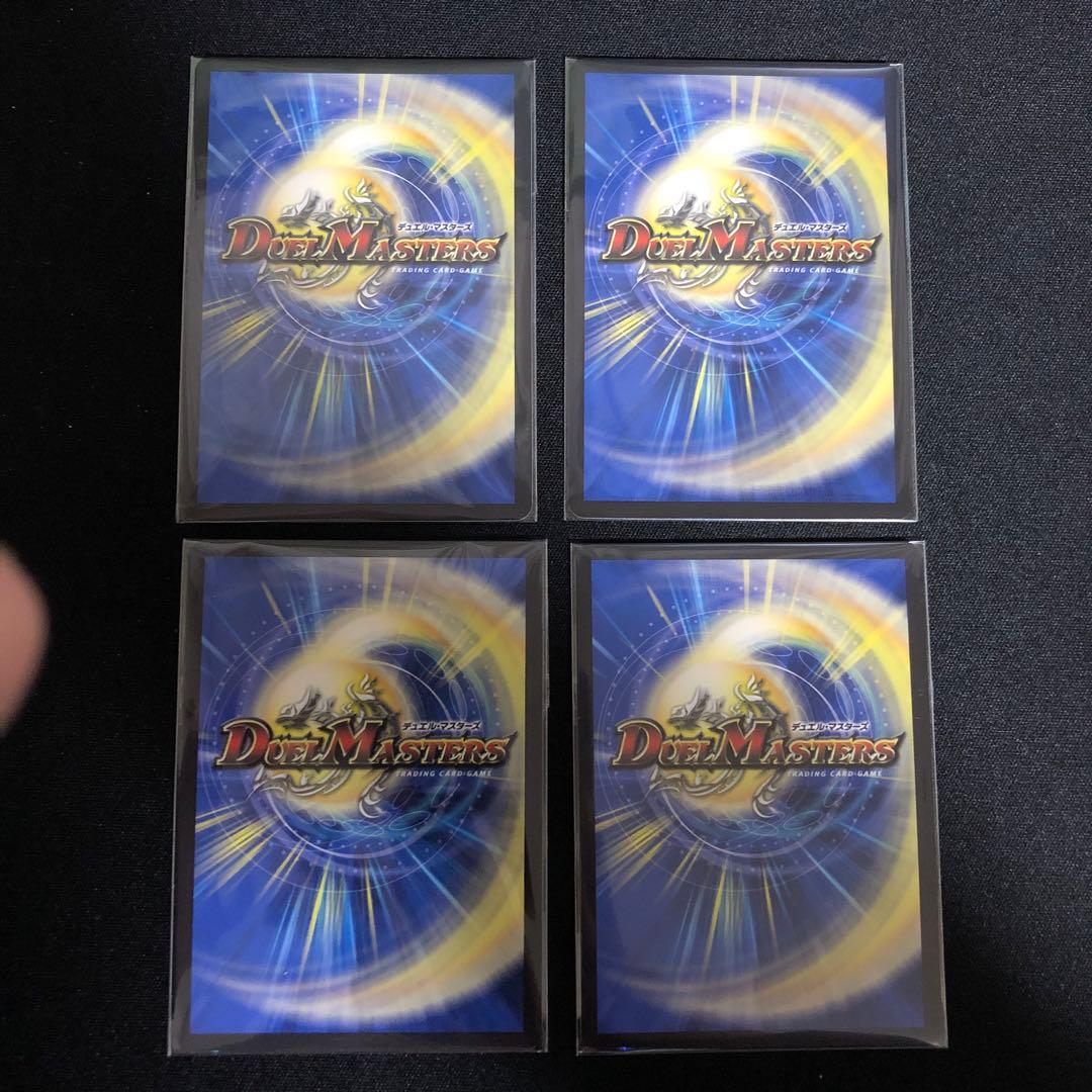 俺獅の頂天 ライオネル 金トレジャー