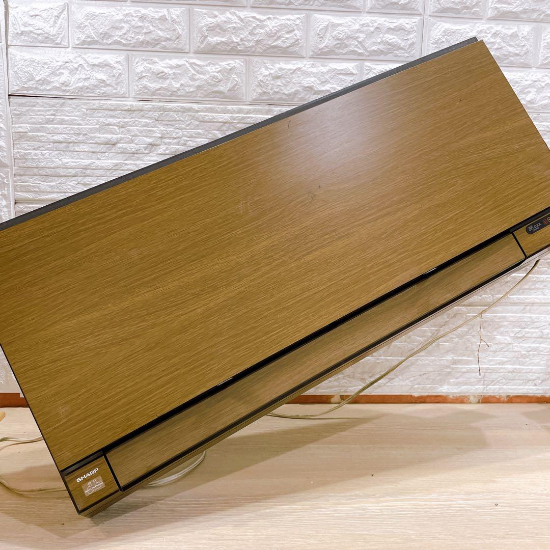 送料無料！レトロ　オブジェ　SHARP エアコン　室内機のみ